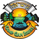 Camp Gan Israel 2010