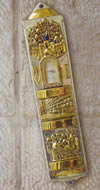 Mezuzah Bank